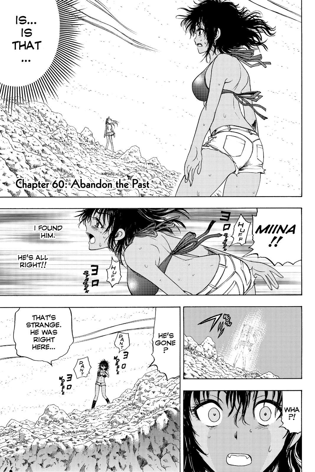 Read Cage of Eden Manga Online