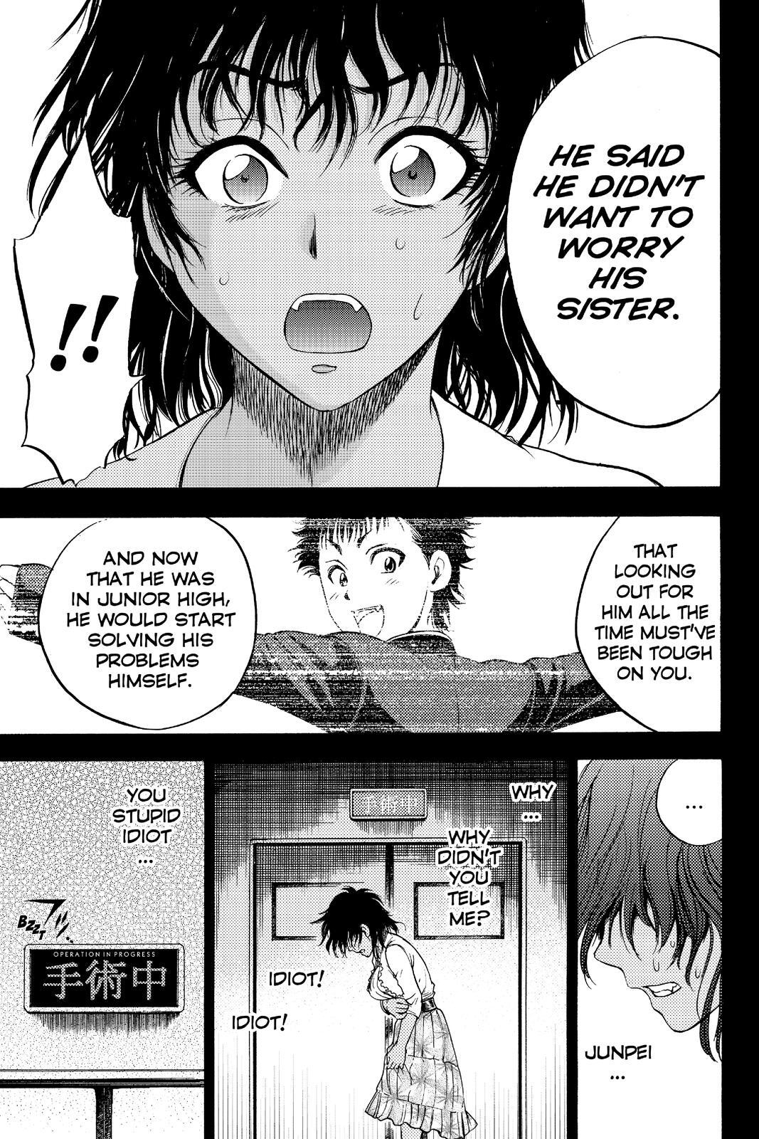 Read Cage of Eden Manga Online
