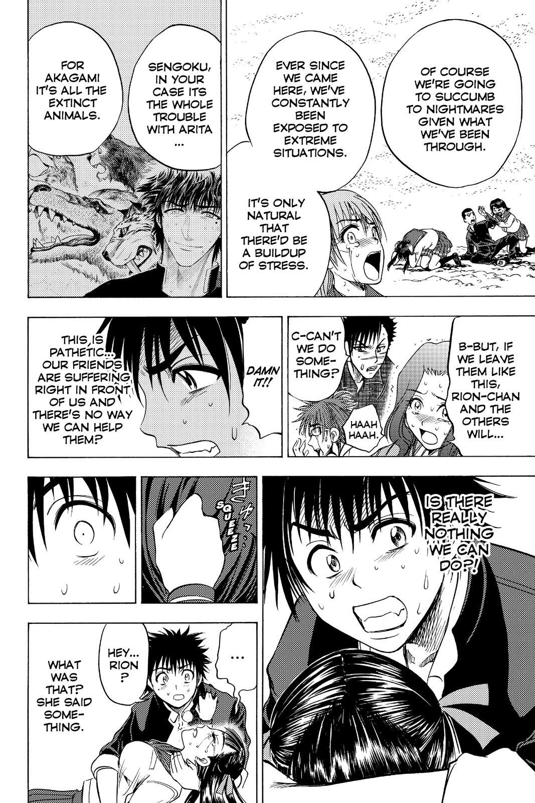 Read Cage of Eden Manga Online