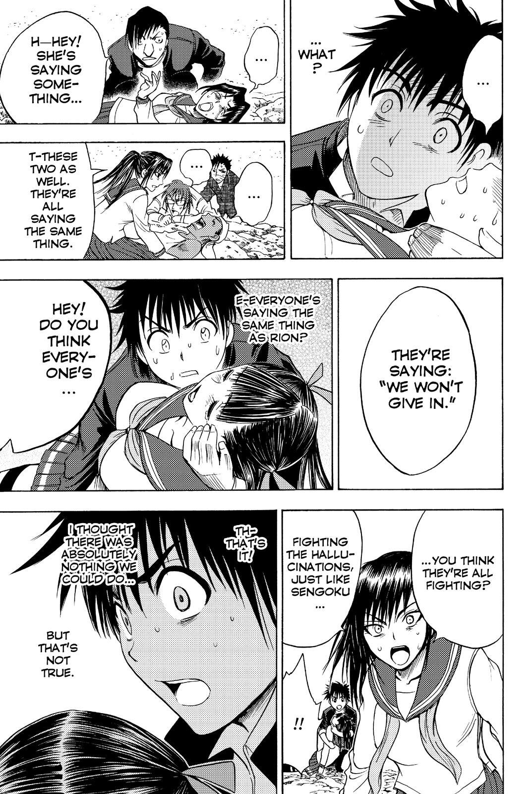 Read Cage of Eden Manga Online