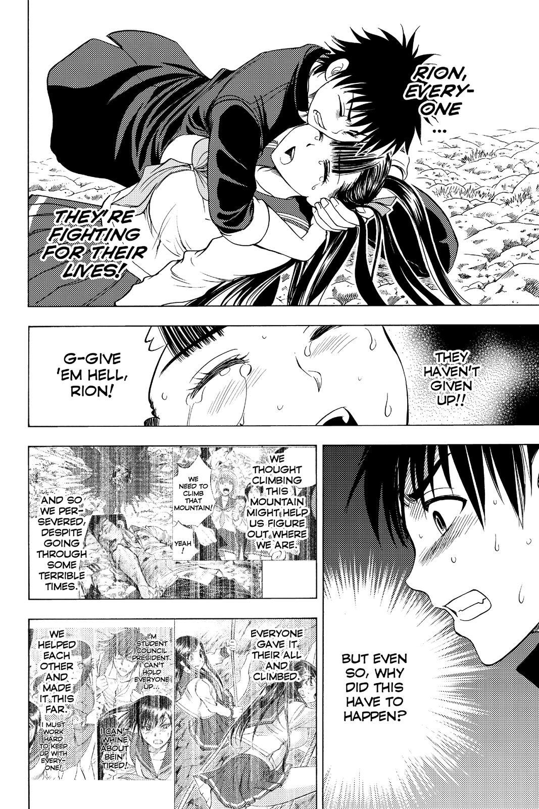 Read Cage of Eden Manga Online