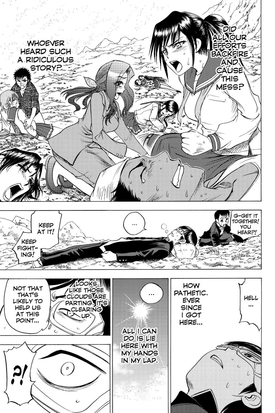 Read Cage of Eden Manga Online