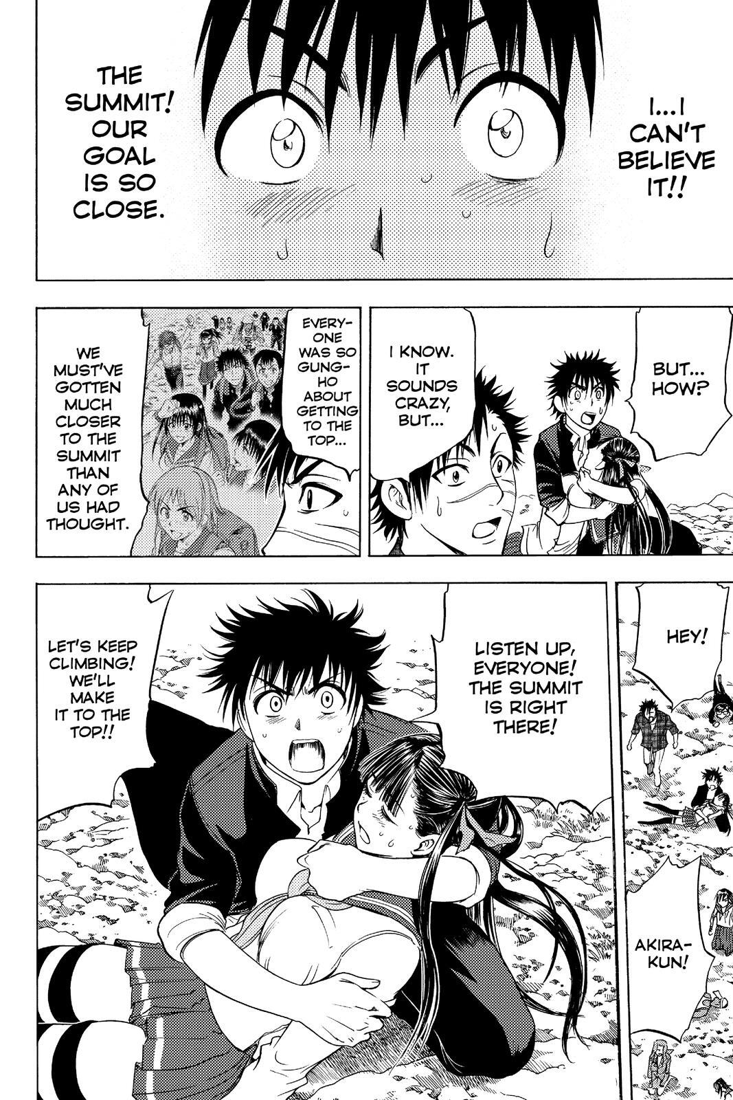 Read Cage of Eden Manga Online