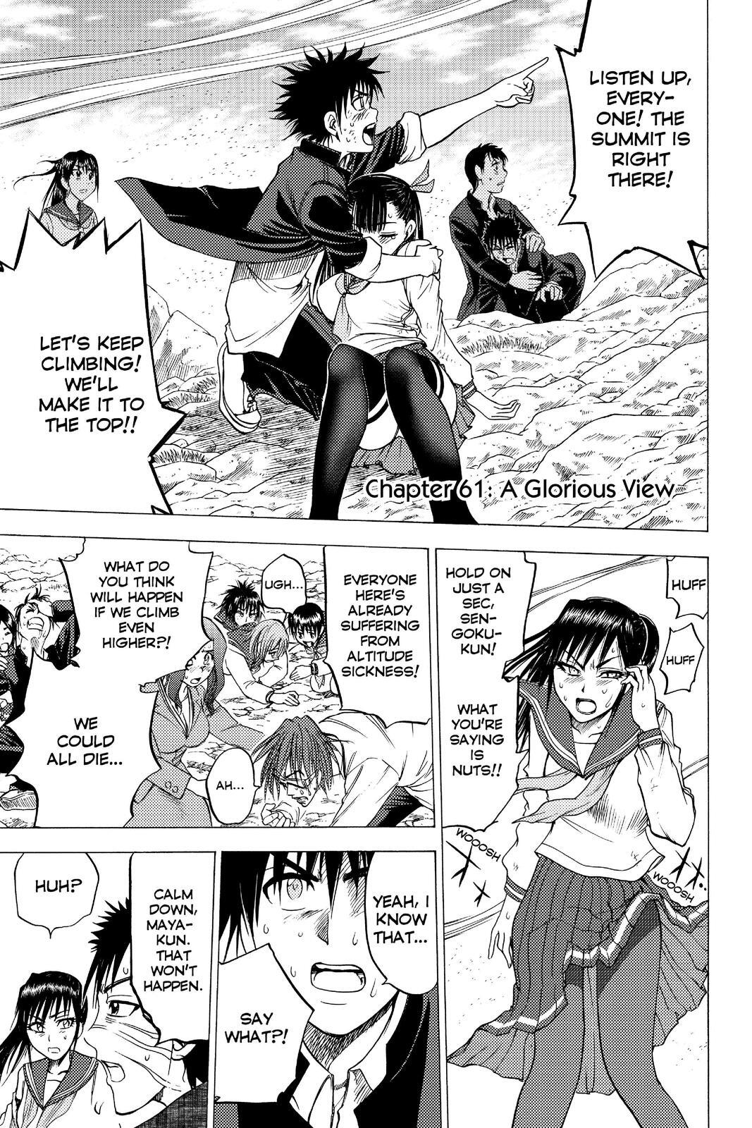 Read Cage of Eden Manga Online