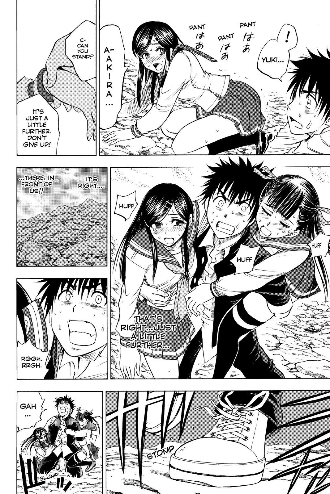 Read Cage of Eden Manga Online