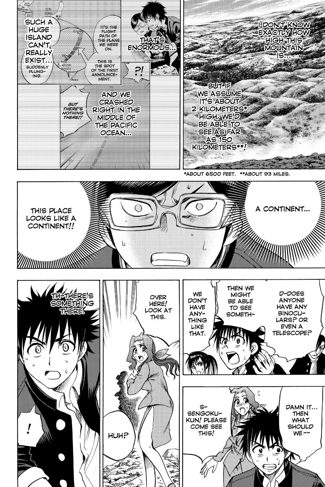 Read Cage of Eden Manga Online