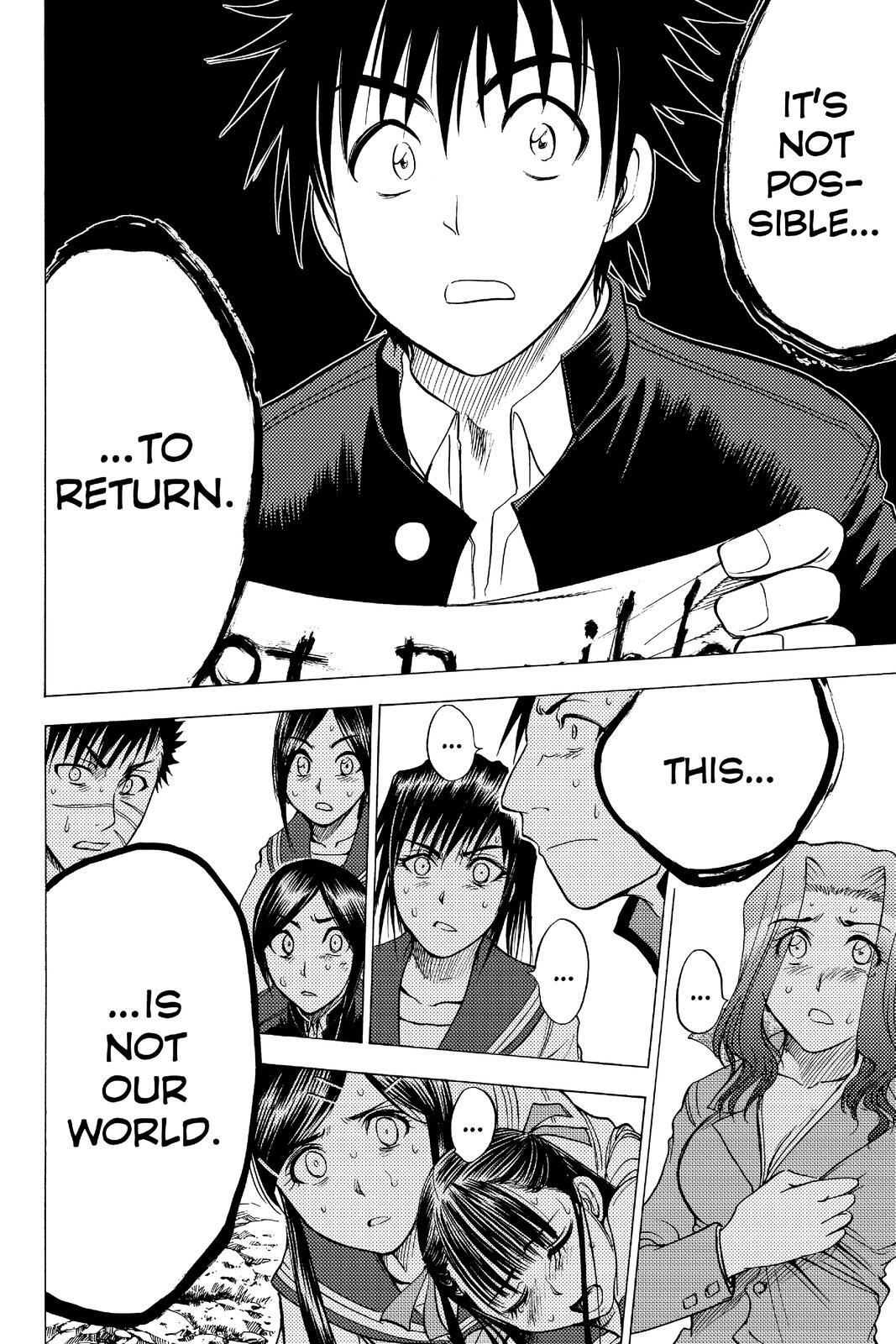 Read Cage of Eden Manga Online