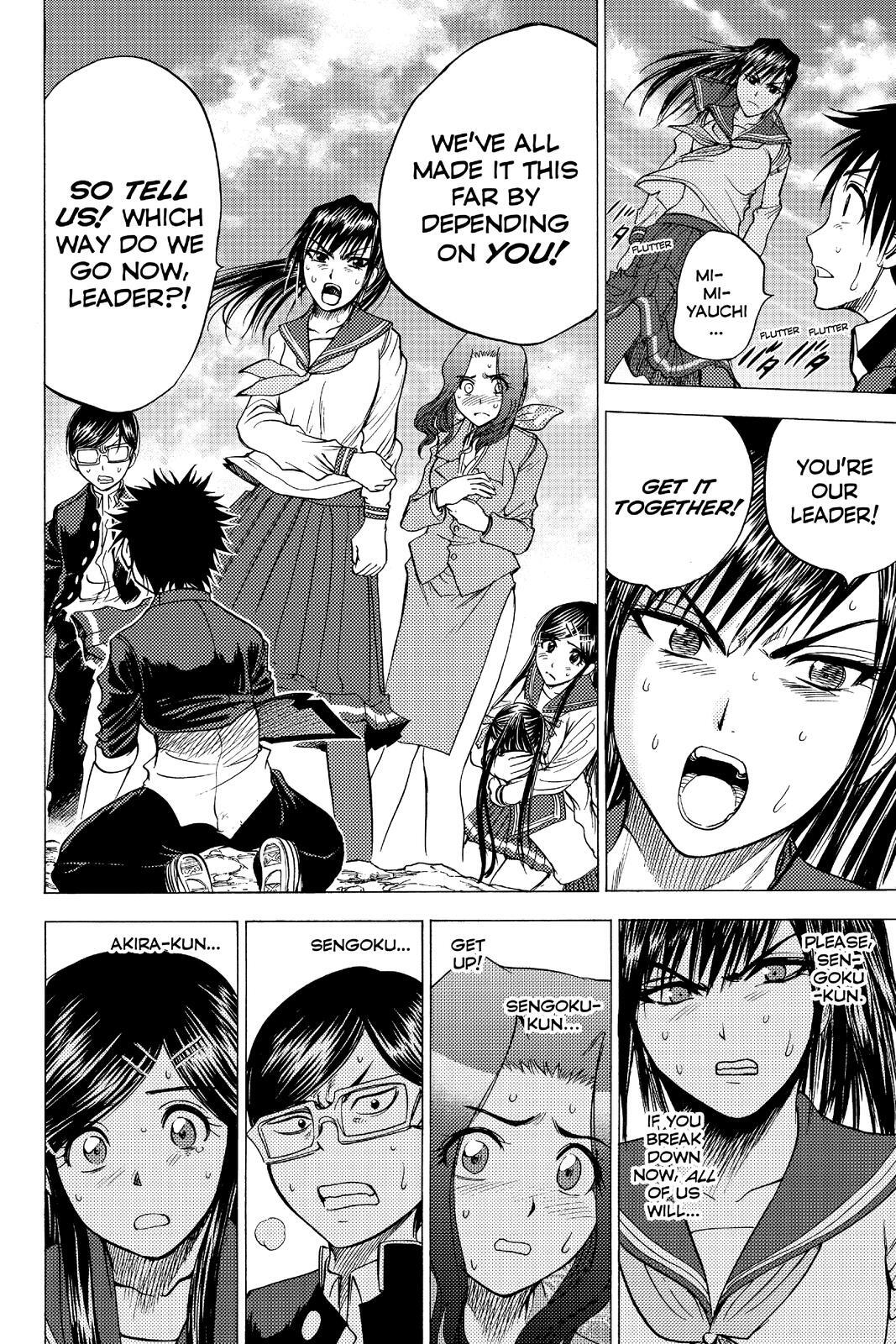 Read Cage of Eden Manga Online