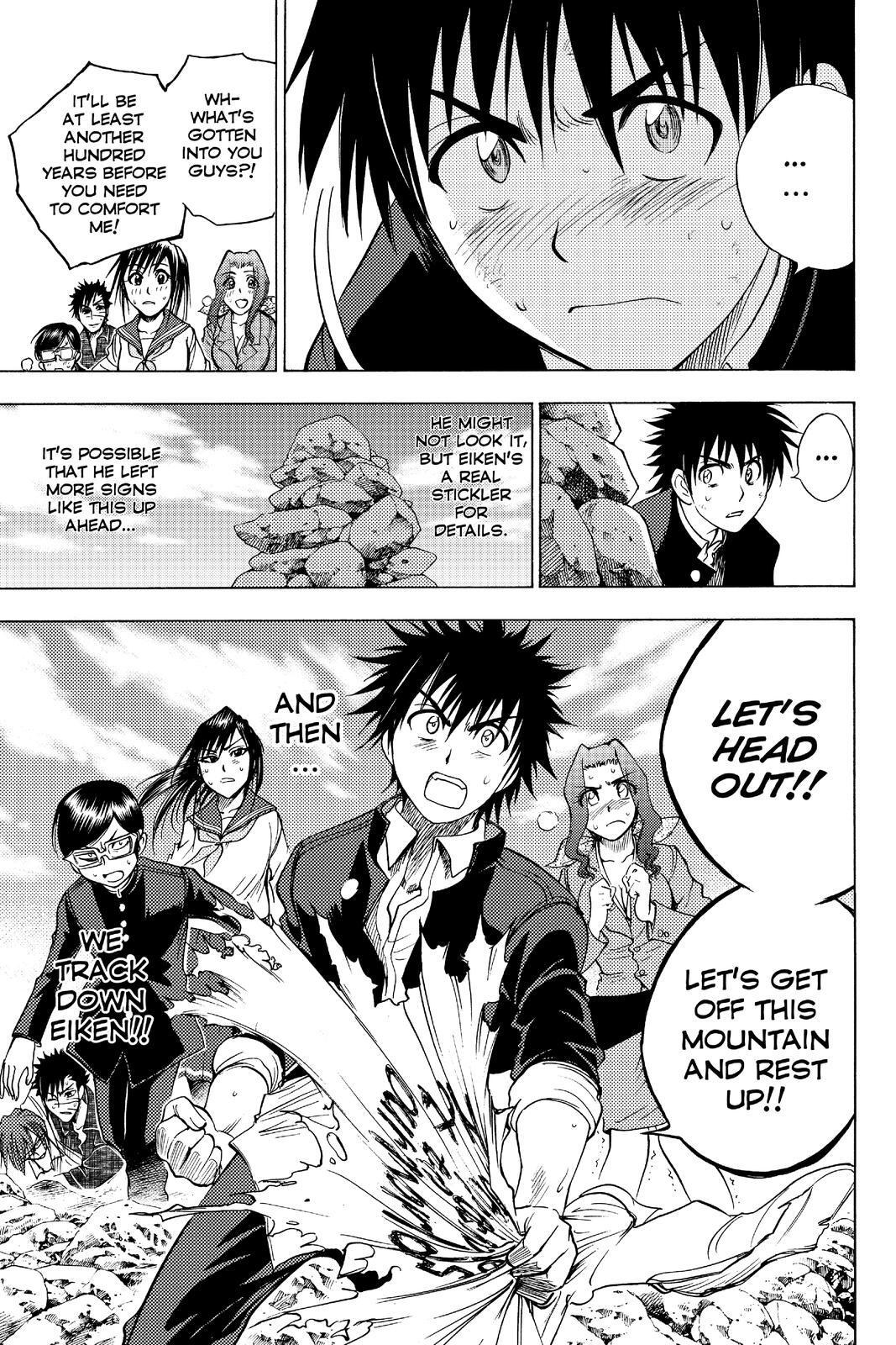 Read Cage of Eden Manga Online