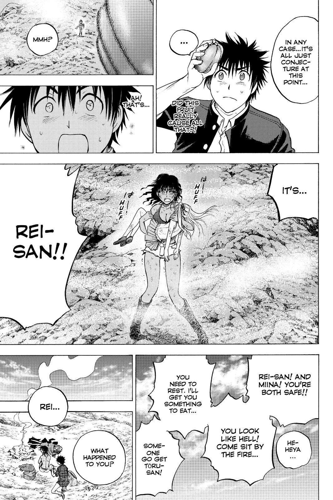 Read Cage of Eden Manga Online
