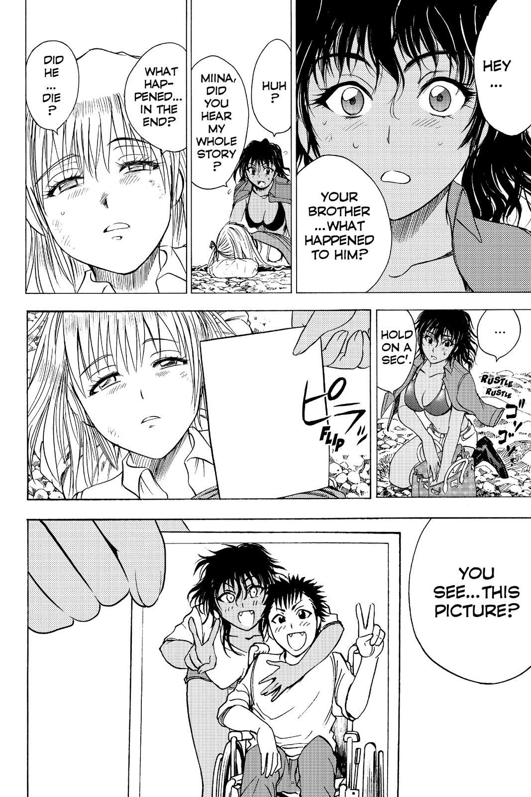 Read Cage of Eden Manga Online
