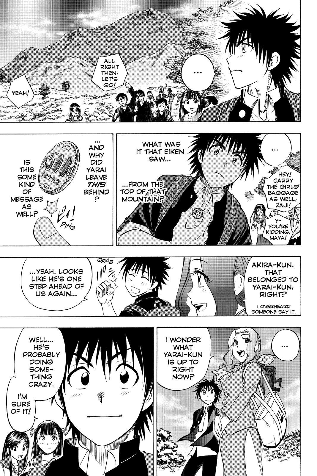 Read Cage of Eden Manga Online