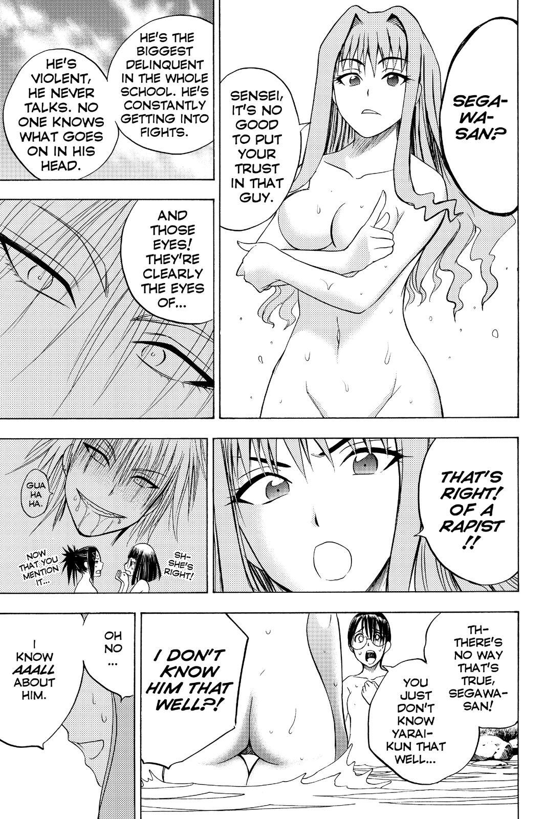 Read Cage of Eden Manga Online