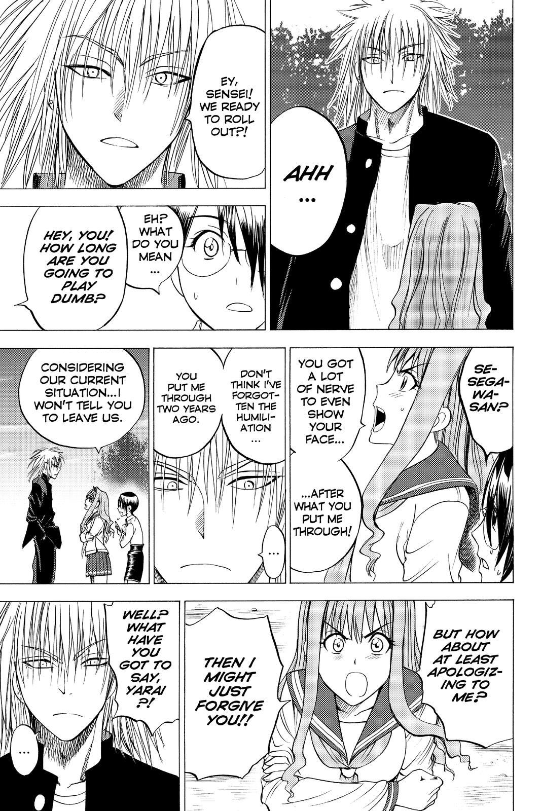 Read Cage of Eden Manga Online