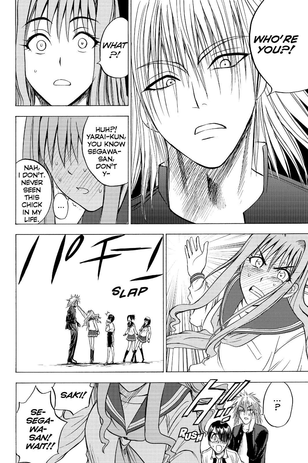 Read Cage of Eden Manga Online