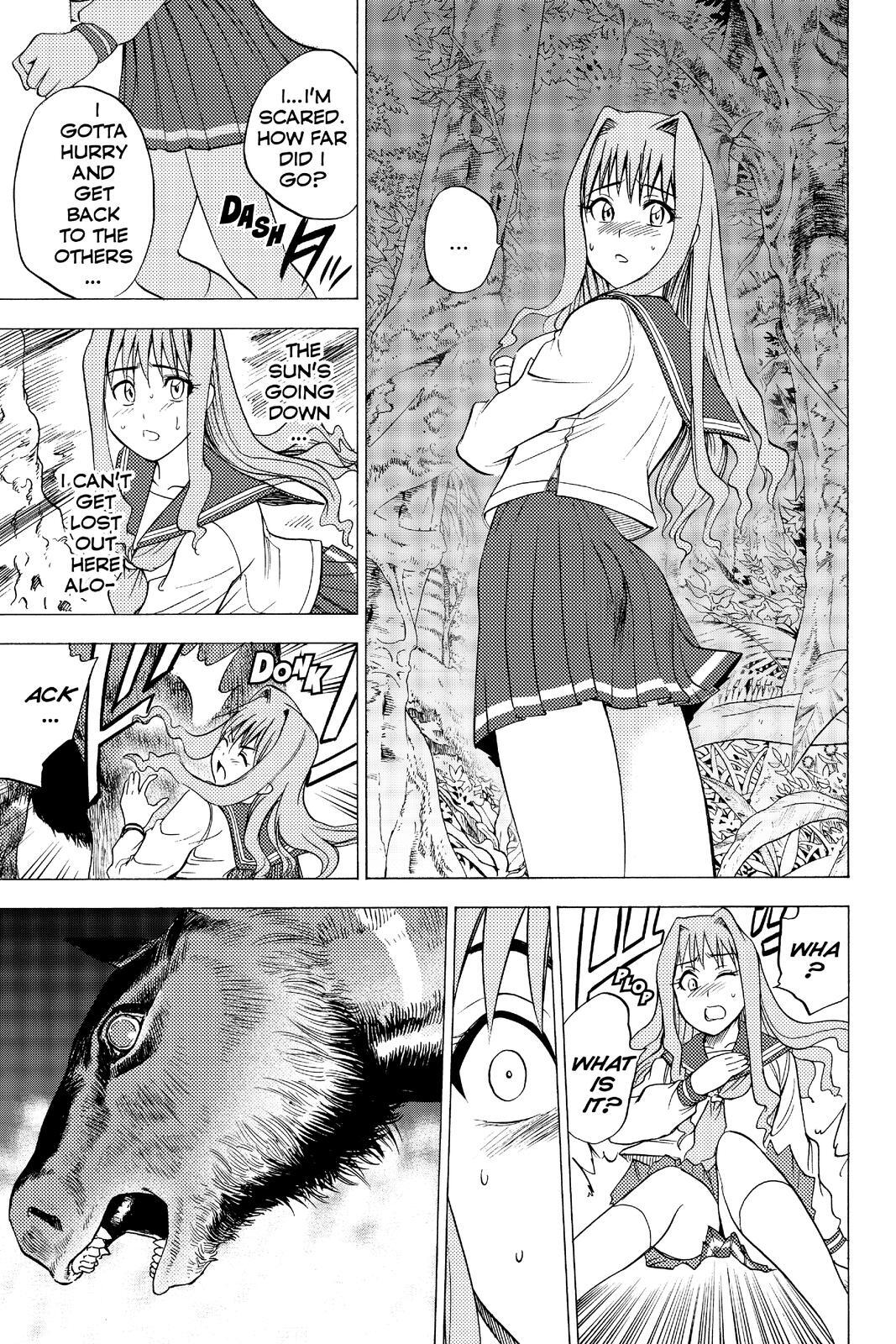 Read Cage of Eden Manga Online