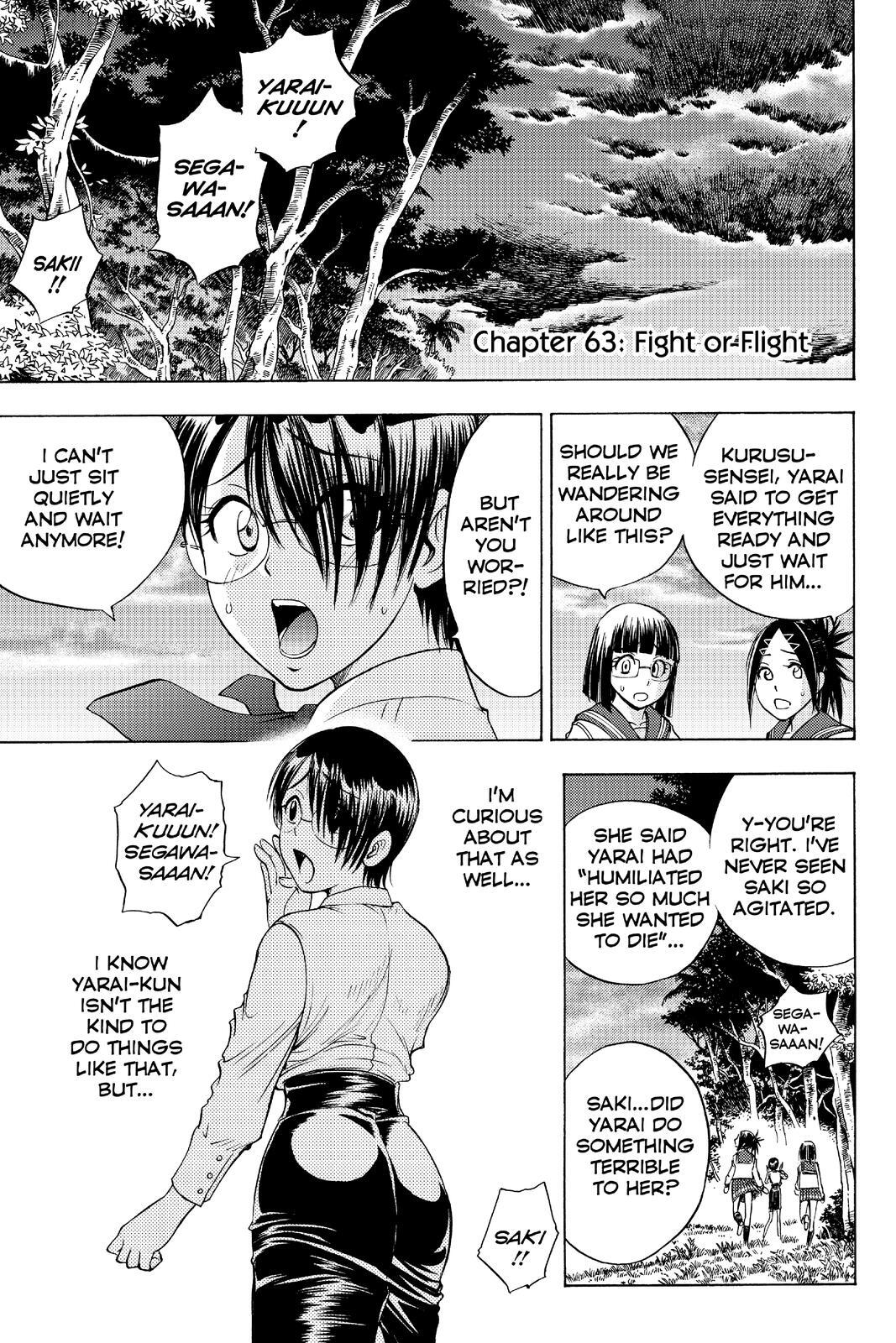 Read Cage of Eden Manga Online