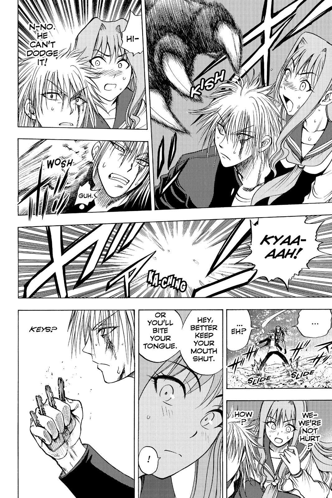 Read Cage of Eden Manga Online