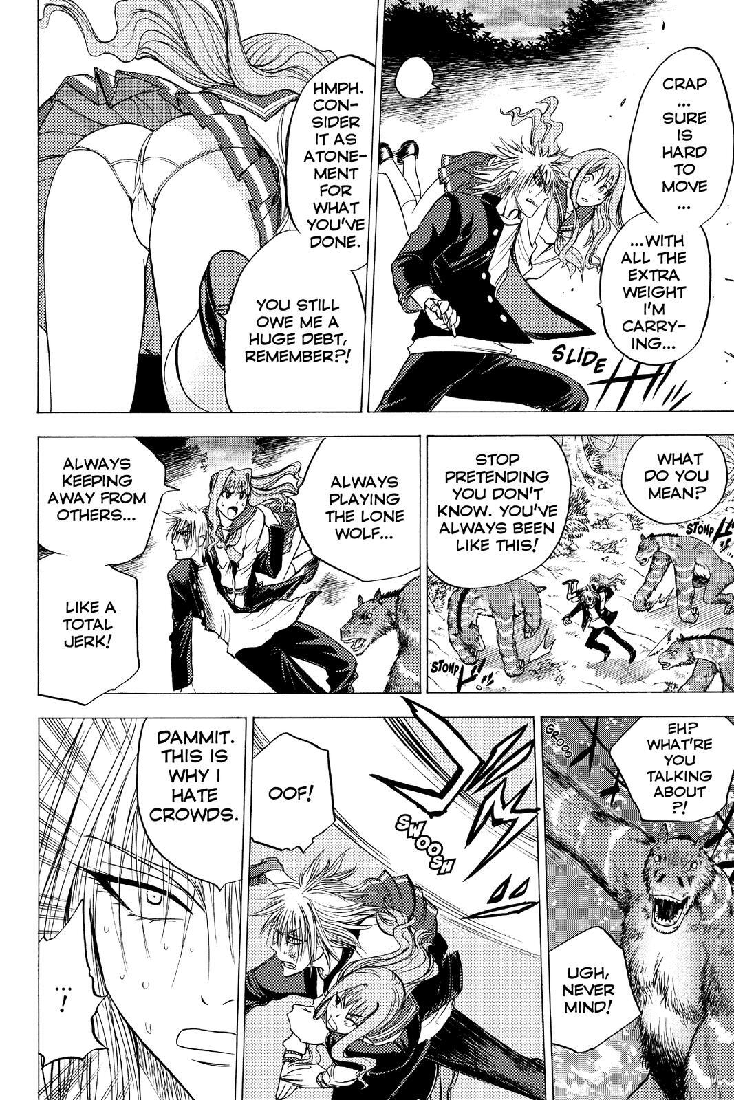 Read Cage of Eden Manga Online