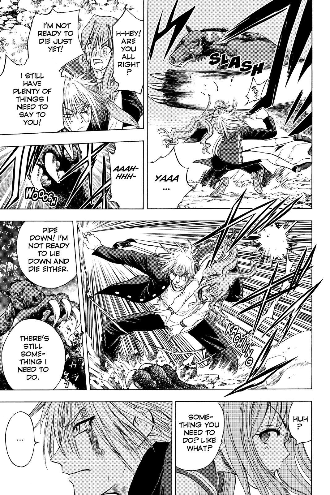 Read Cage of Eden Manga Online