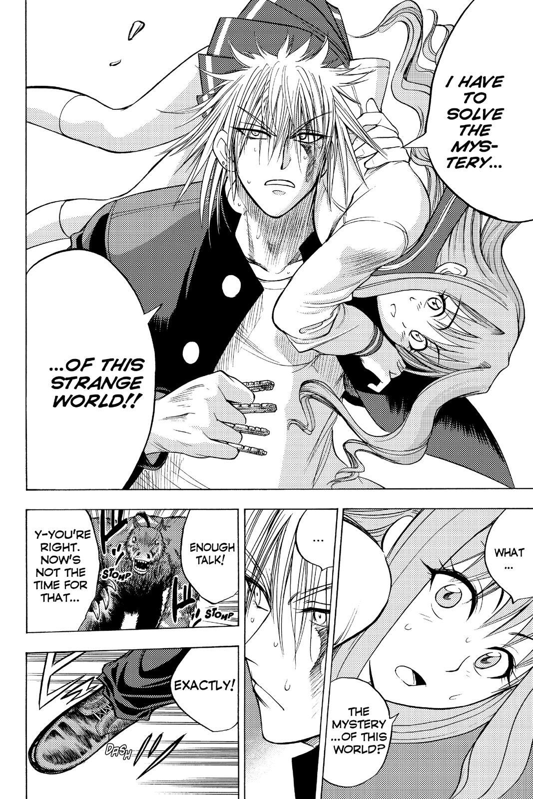Read Cage of Eden Manga Online
