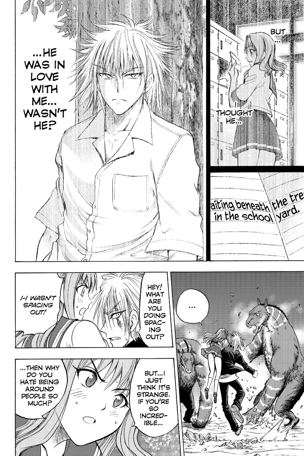 Read Cage of Eden Manga Online