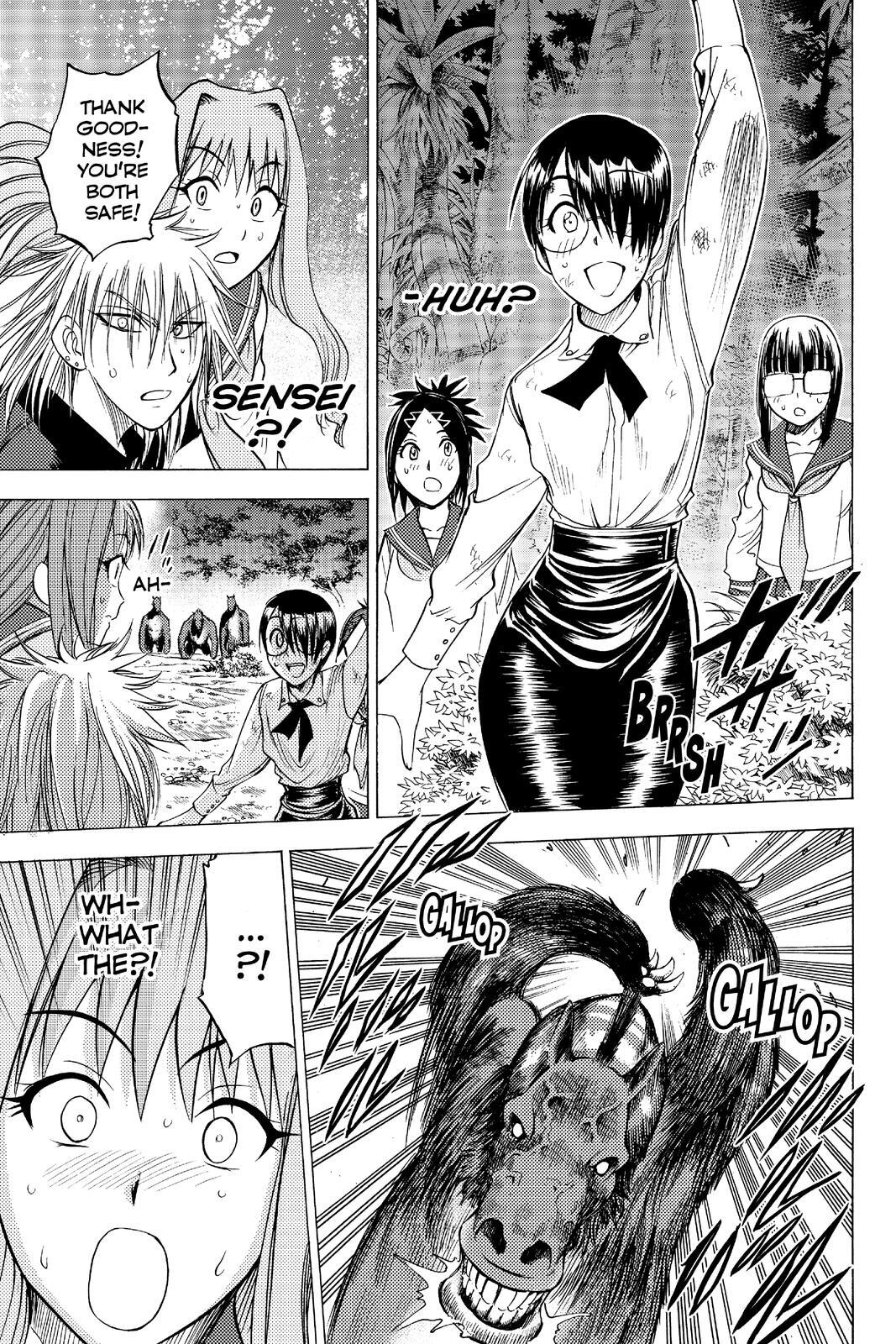 Read Cage of Eden Manga Online