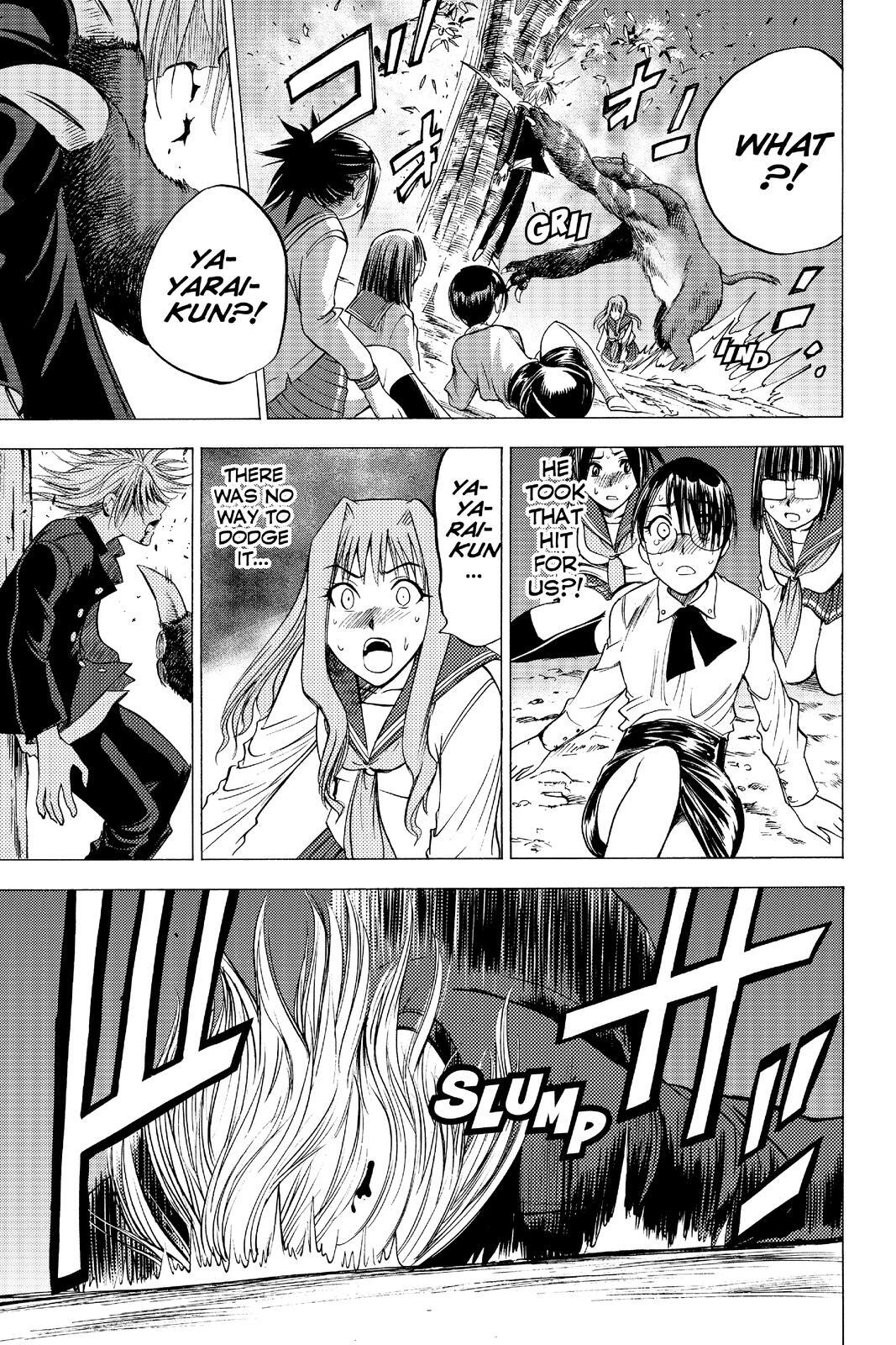 Read Cage of Eden Manga Online