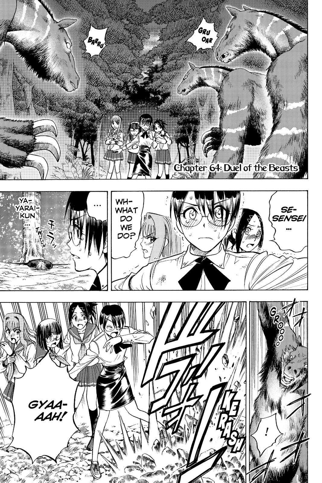 Read Cage of Eden Manga Online