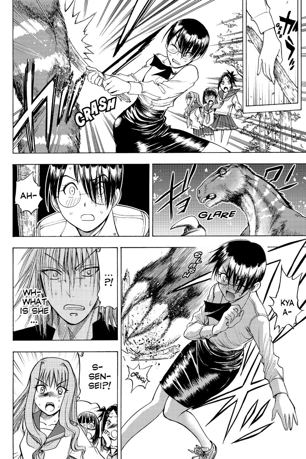 Read Cage of Eden Manga Online