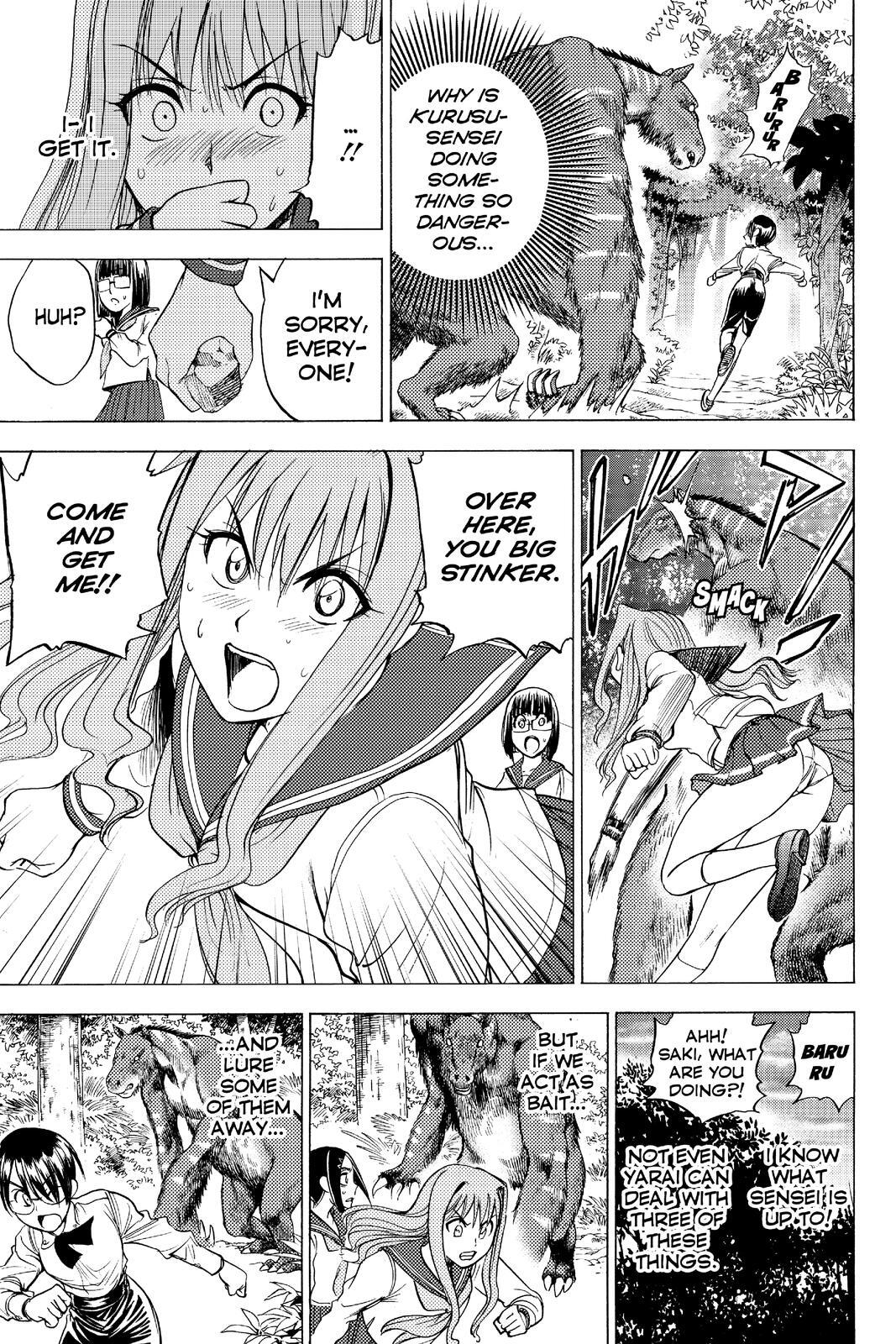 Read Cage of Eden Manga Online