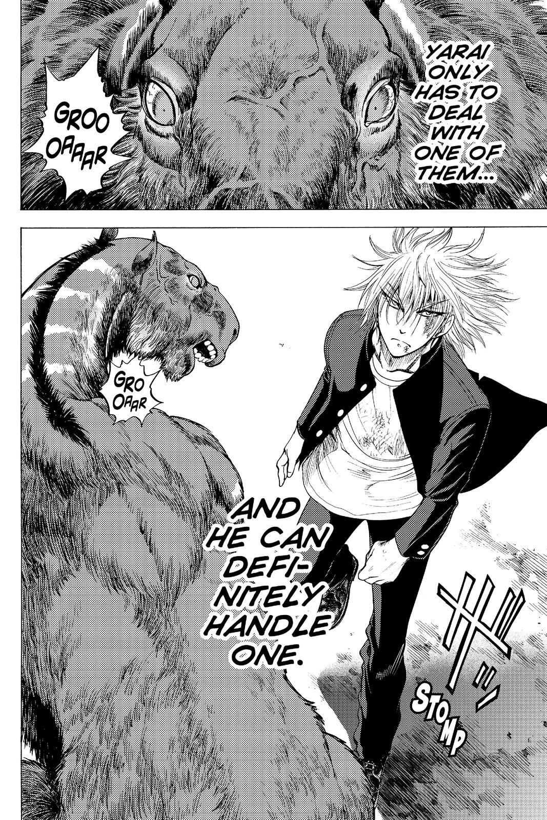 Read Cage of Eden Manga Online