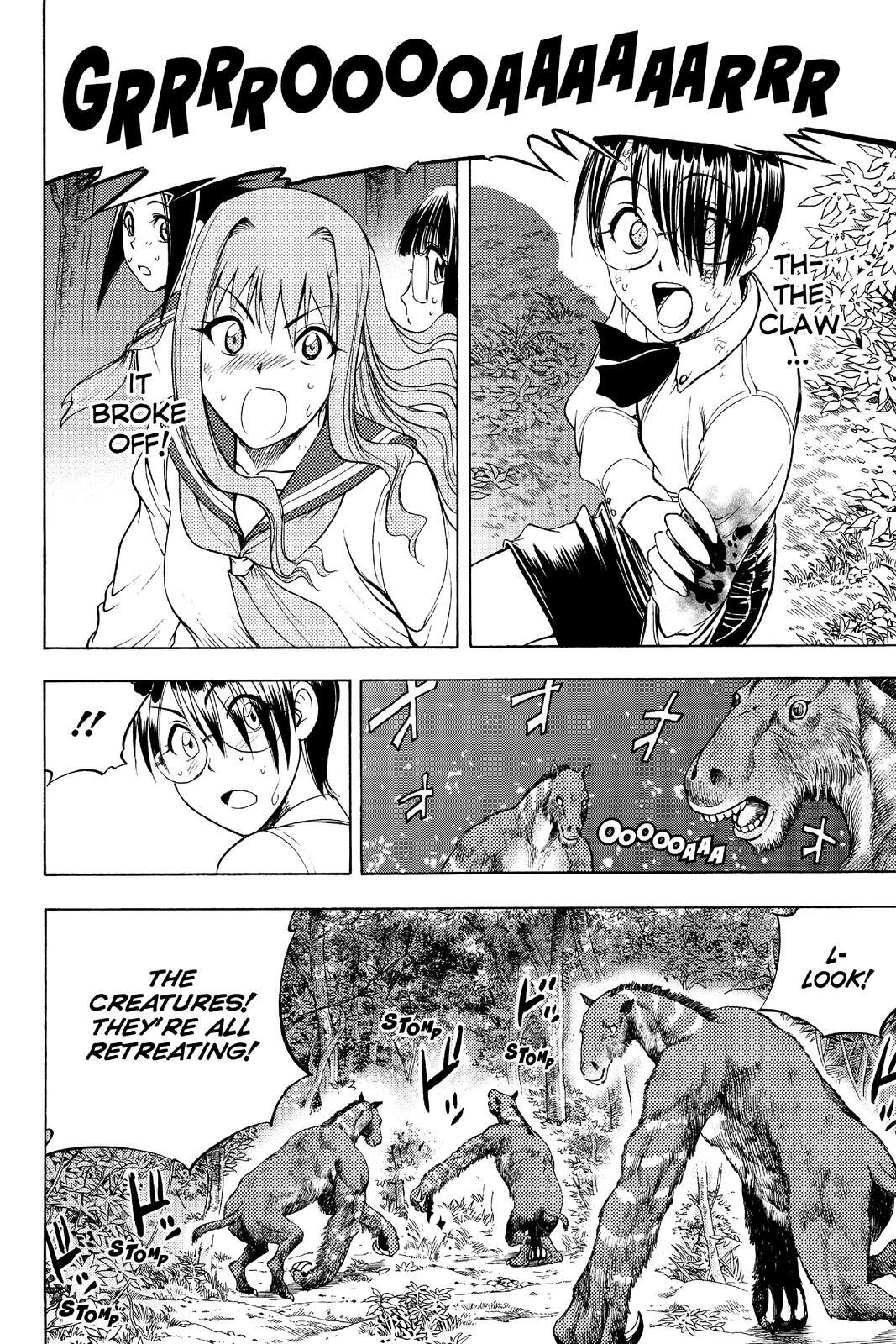 Read Cage of Eden Manga Online