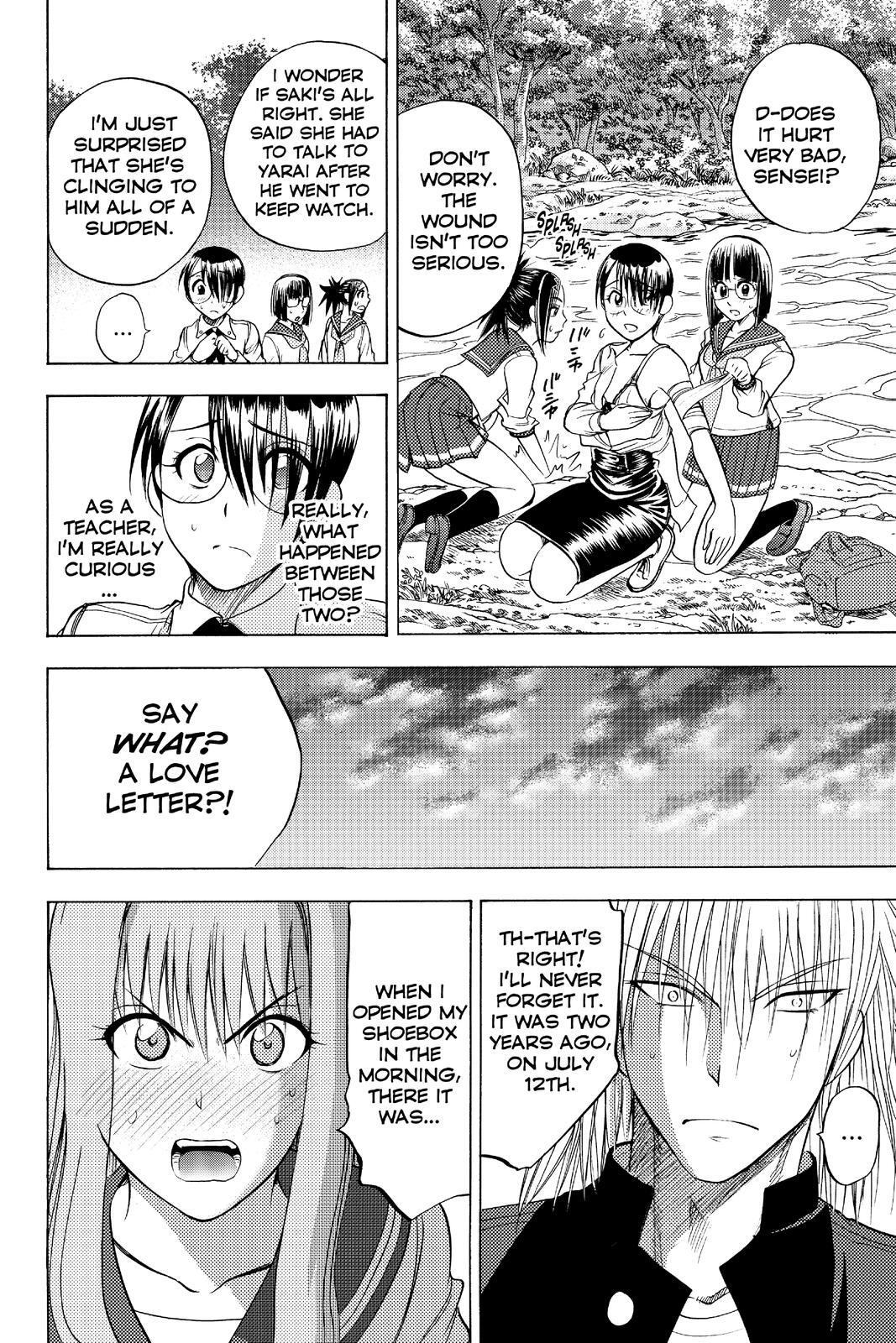 Read Cage of Eden Manga Online