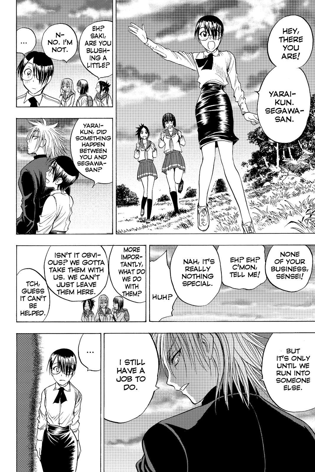 Read Cage of Eden Manga Online