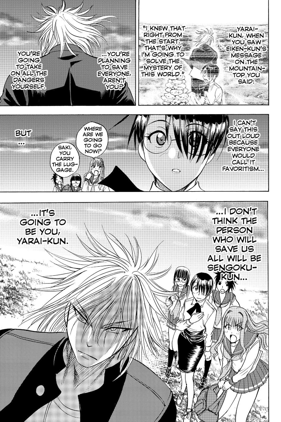 Read Cage of Eden Manga Online