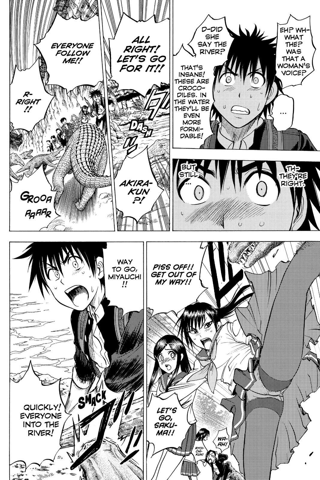 Read Cage of Eden Manga Online