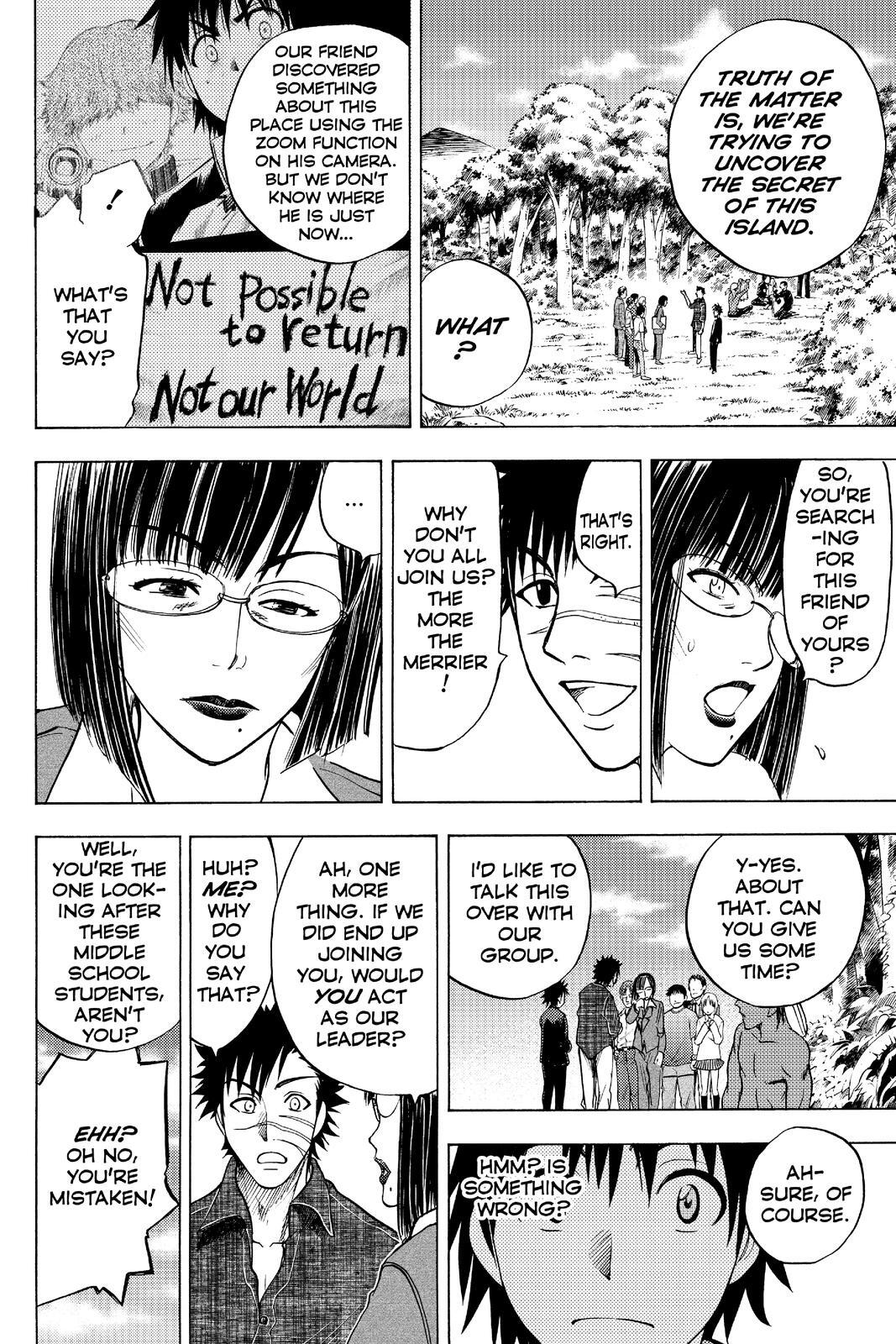 Read Cage of Eden Manga Online
