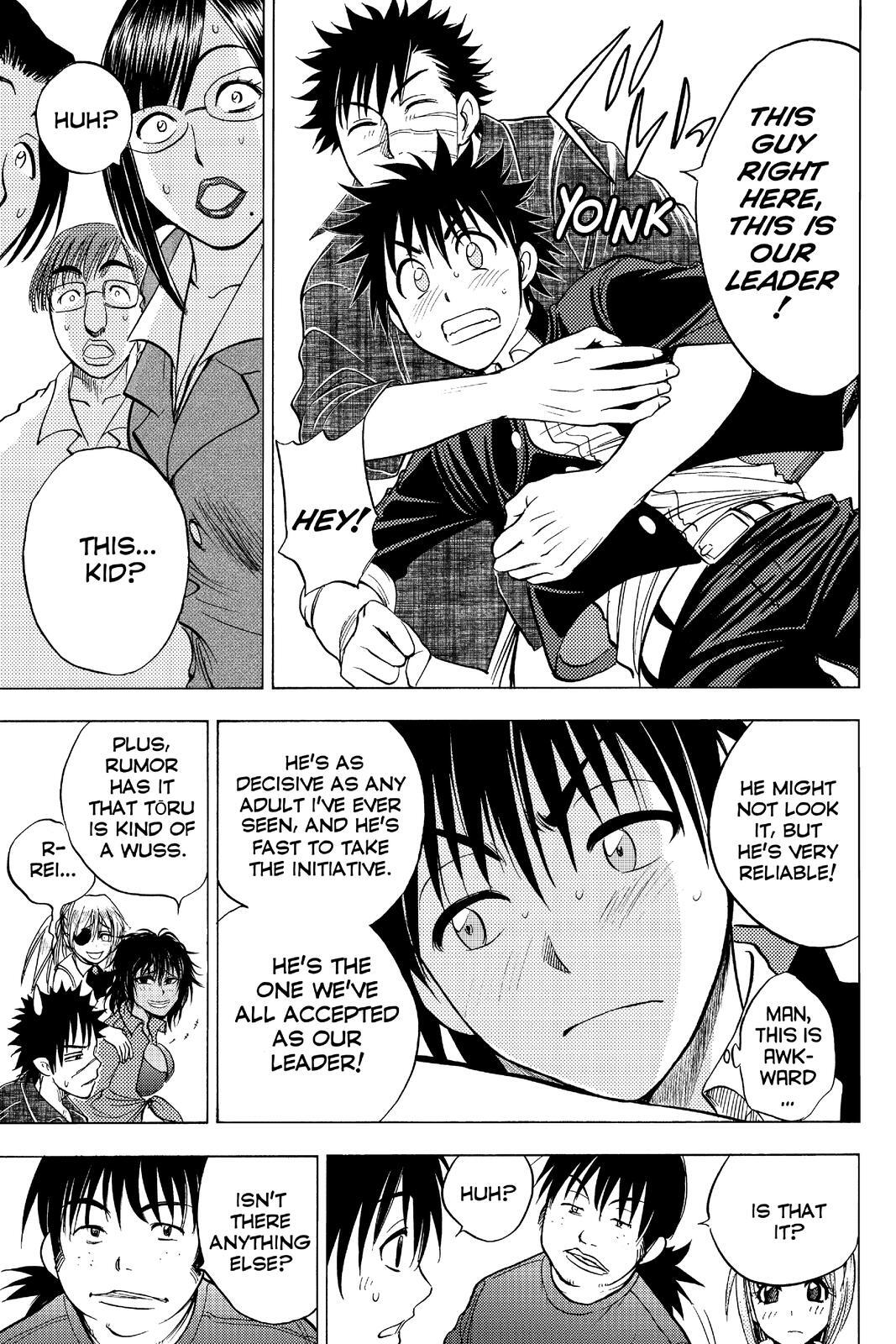 Read Cage of Eden Manga Online