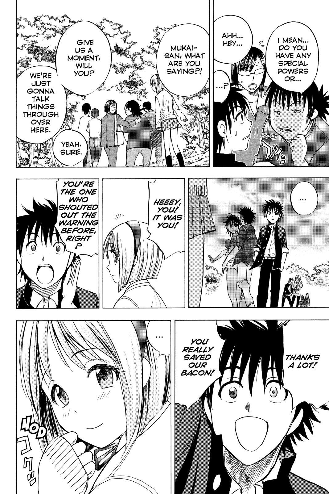 Read Cage of Eden Manga Online