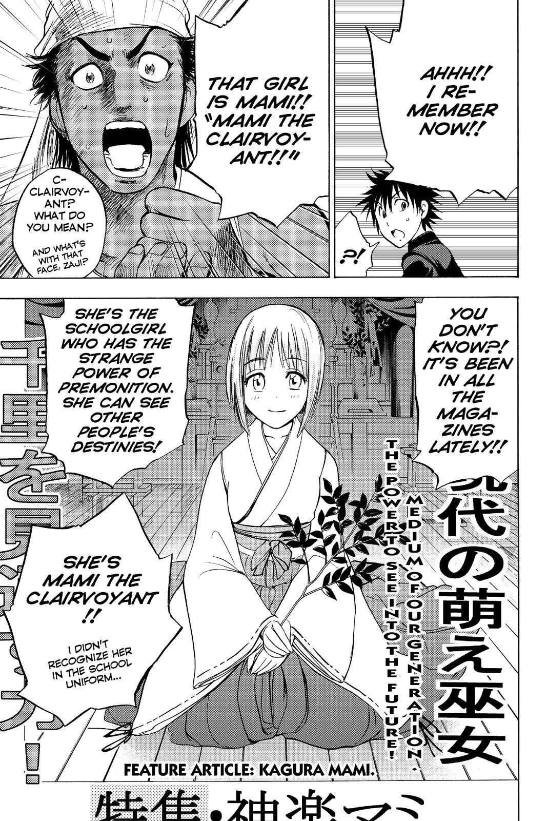 Read Cage of Eden Manga Online