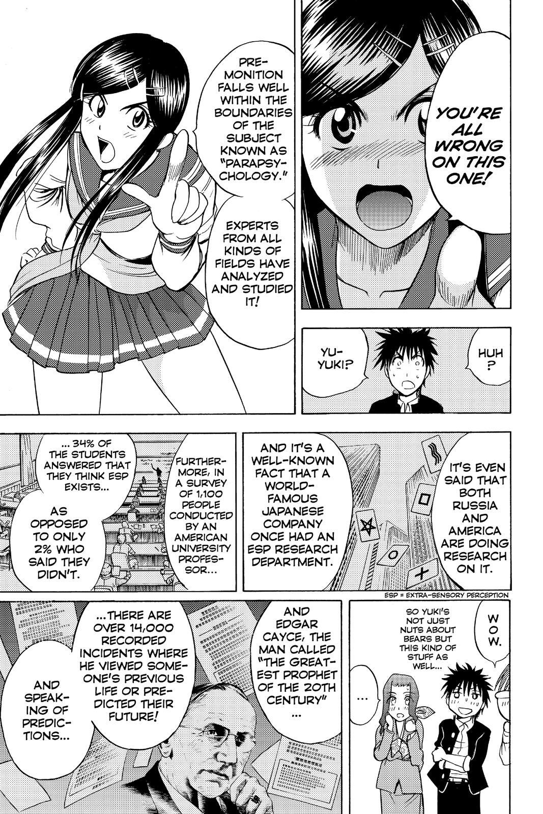 Read Cage of Eden Manga Online