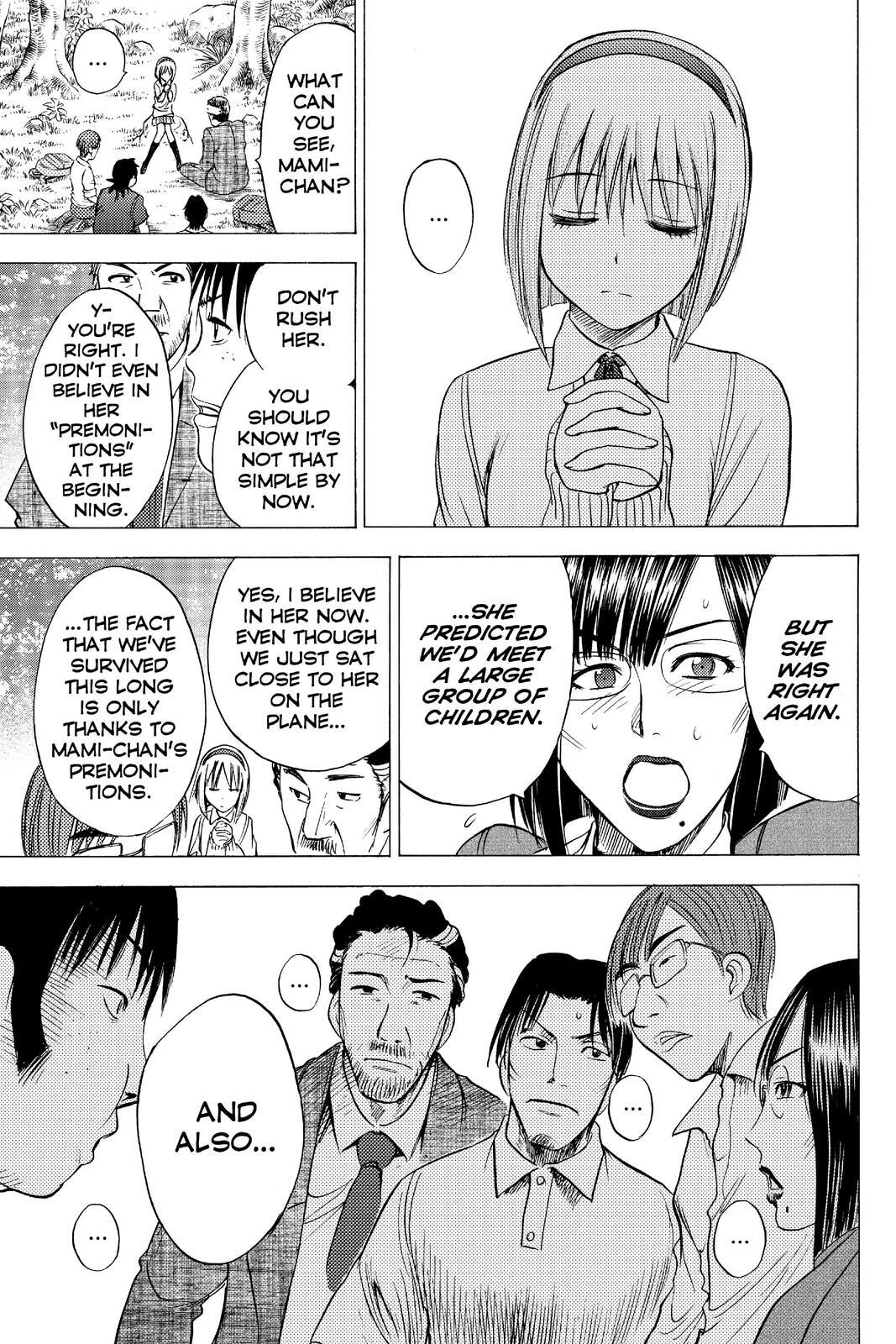 Read Cage of Eden Manga Online