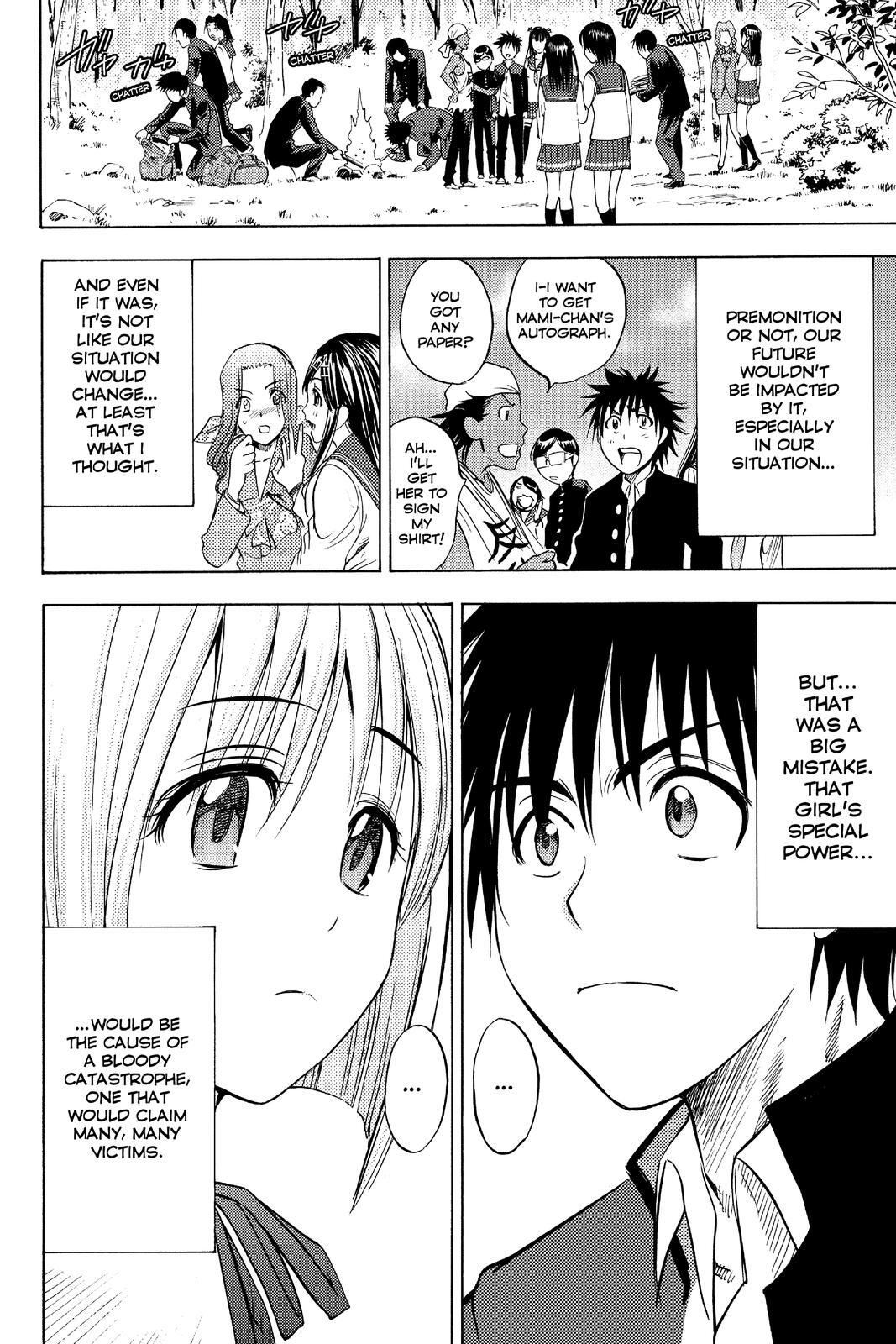 Read Cage of Eden Manga Online