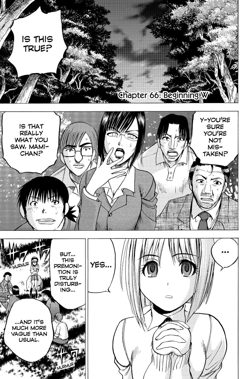 Read Cage of Eden Manga Online