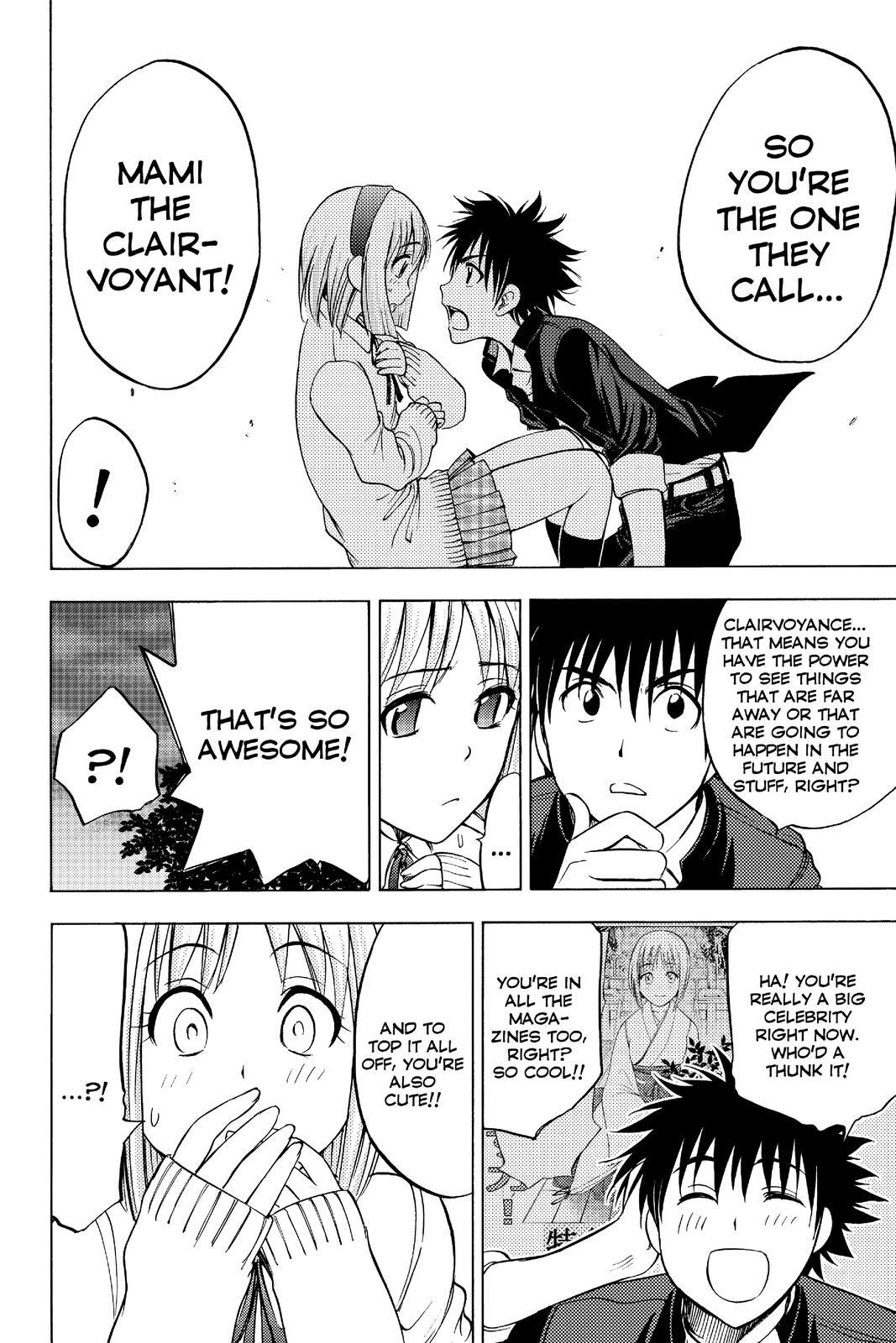 Read Cage of Eden Manga Online