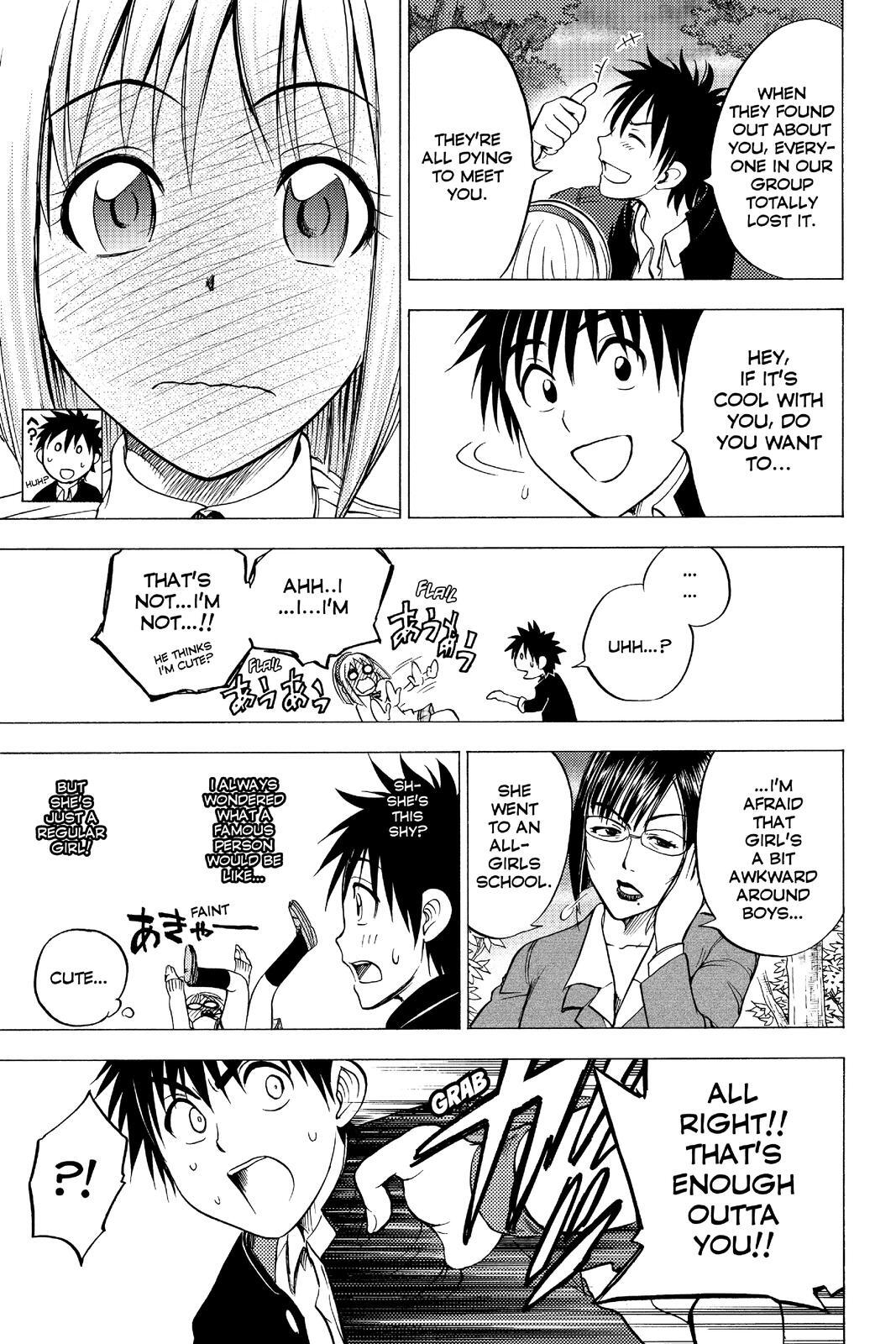 Read Cage of Eden Manga Online