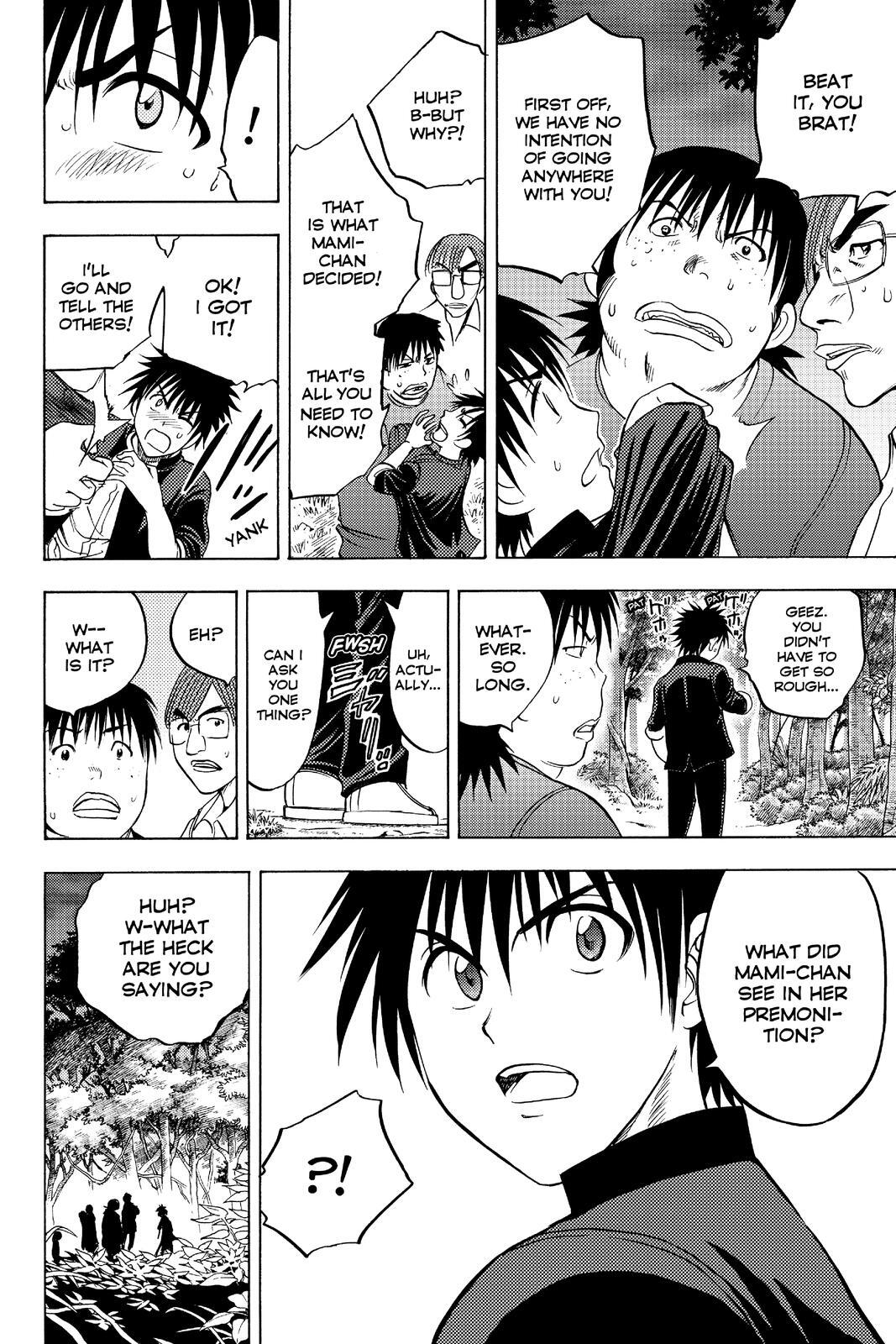 Read Cage of Eden Manga Online