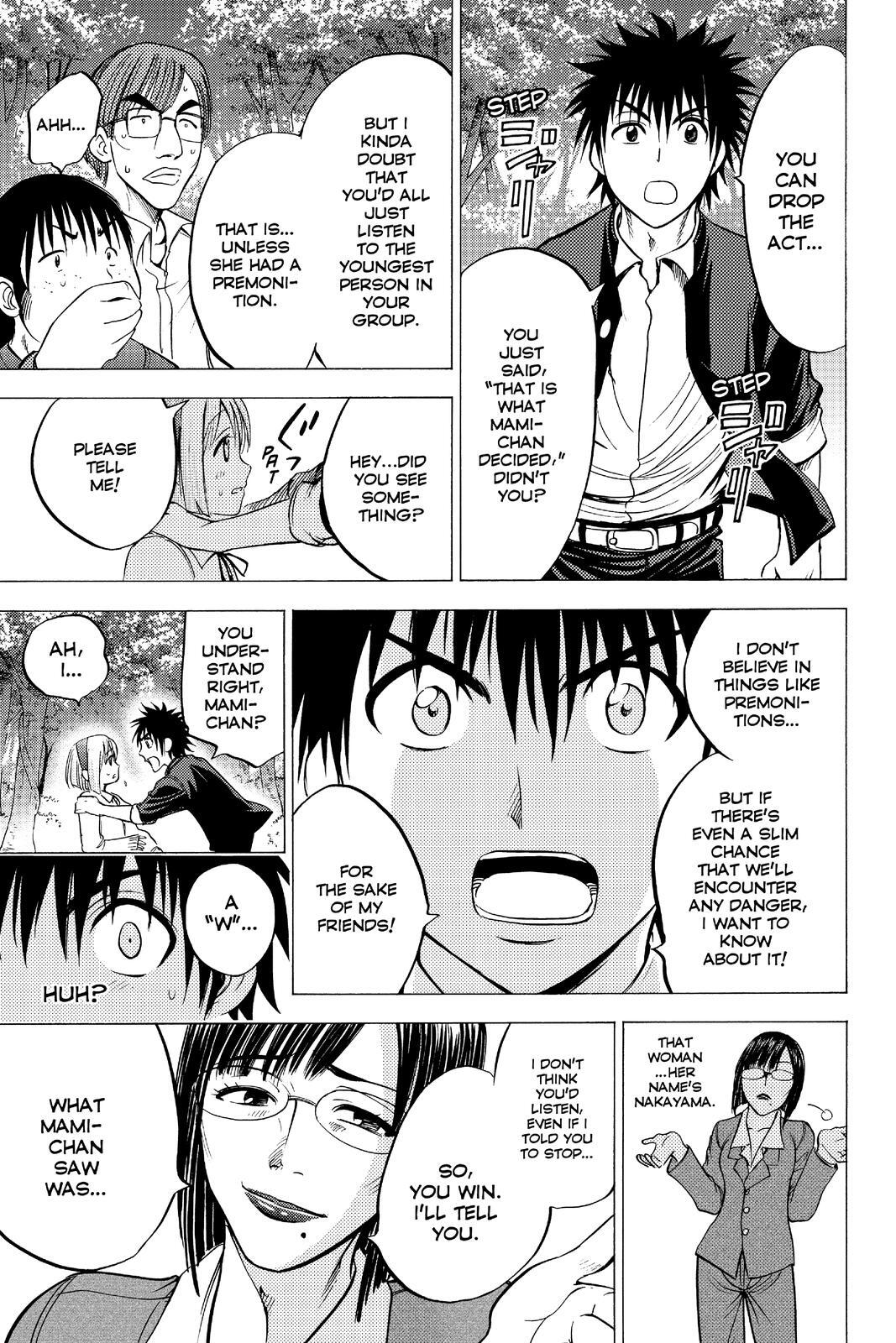 Read Cage of Eden Manga Online