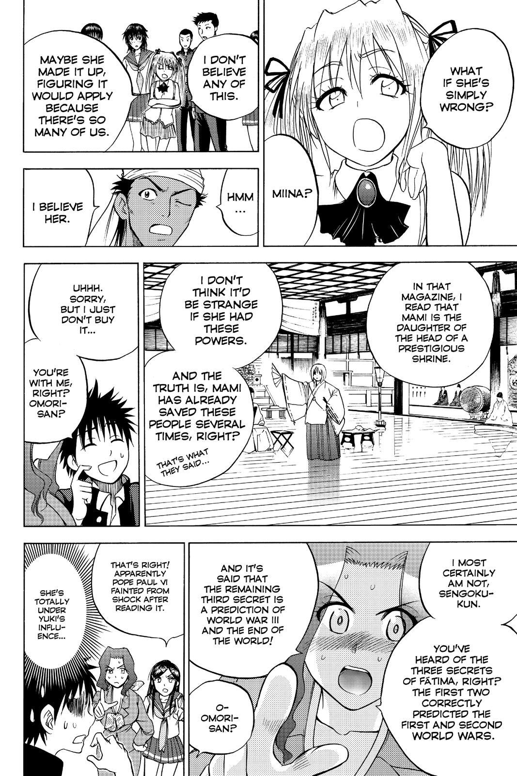 Read Cage of Eden Manga Online